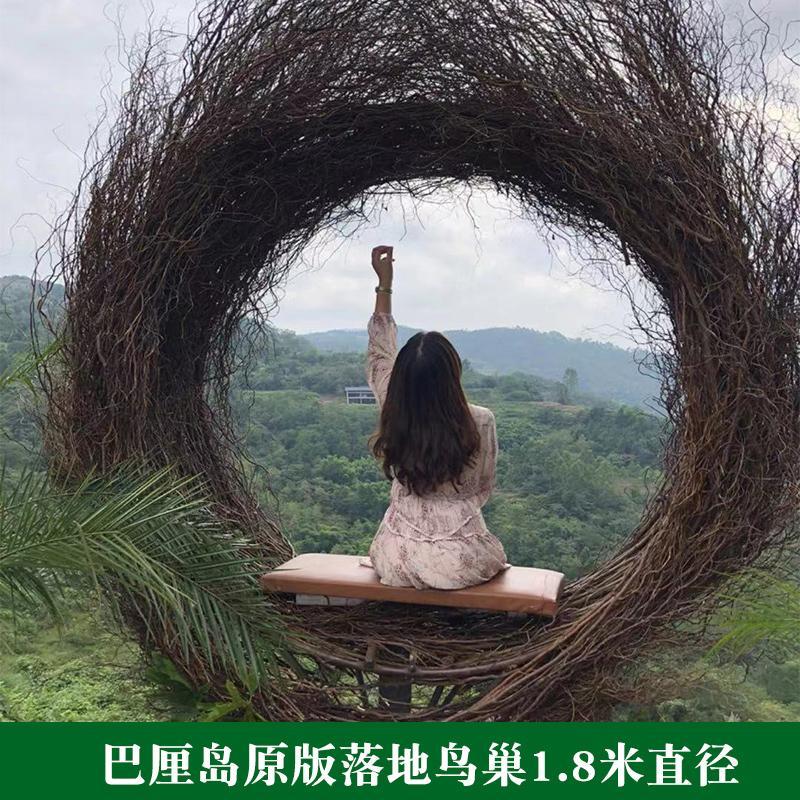 B&B, hammock, swing bed, hangi - Outdoor Furniture In Bali 评论和价格